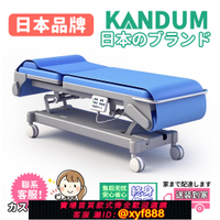 {可打統編 保固一年}日本ですKANDUM電動診療床升降科室電動檢查床醫療床