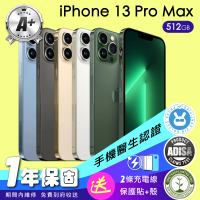 Apple A+級福利品 iPhone 13 Pro Max 512G 6.7吋(保固一年+配件)