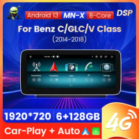 12.5-Inch Car Radio 6G+128G For Mercedes-Benz C / GLC / V Class W205 X253 W446 W447 Android All-in-one Navigation GPS Carplay BT