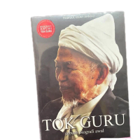 ￼Sejarah TOK GURU NI-AZIZ سجارة توأن گورو نئ عزيز