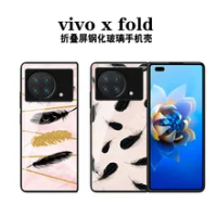 For VIVO X Fold Case For Vivo X Fold 5G Case