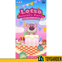 TOP TOY Lotso Dessert Party Series Blind Box
