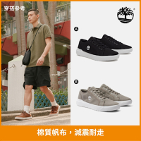 Timberland 男鞋 帆布鞋/休閒鞋/低筒鞋(多款任選)