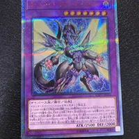 Yugioh Cards | Cyberse Clock Dragon 20th Secret Rare | SOFU-JP034 Japanese
