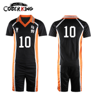[LXYH- COSER KING] Haikyuu!! เครื่องแต่งกายคอสเพลย์ การ์ตูนอะนิเมะ ชุดกีฬา เสื้อยืดแขนสั้น กางเกงขาส
