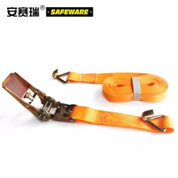 安賽瑞 貨物捆綁帶 2.5cm×5m 固定捆綁帶 載重800kg橘色26269 BJ