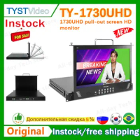 TYSTVideo TY-1730UHD 1730UHD pull-out screen HD monitor Professional Broadcast studio live recording Monitor 4k