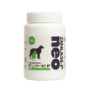 日本全藥 犬貓 胃腸錠500錠～胃腸保健 id GI25 GI32 id 胃腸健 固腸 腸寧 腸寶