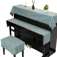 Custom Dustproof Piano Bench Cover Key Cover Cloth