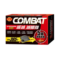 【Combat 威滅】滅蟑隊 居家防護 4.5gx6入(除蟑螂藥/蟑螂屋)