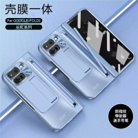 送手寫筆 殼膜一體 支架 鉸鏈保護 谷歌 Google Pixel Fold2 折疊 手機殼 保護殼 防摔 機甲