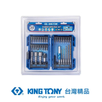 【KING TONY 金統立】專業級工具35件式電動起子頭組(KT1035MR)