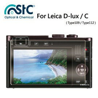 【攝界】STC For LEICA M (Typ240) 9H鋼化玻璃保護貼 硬式保護貼 耐刮 防撞 高透光度