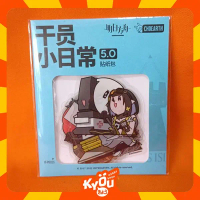 Operators Daily Sticker Pack 5.0 - Arknights