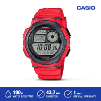Casio Jam Tangan Digital Pria AE-1000W-4AVDF Red