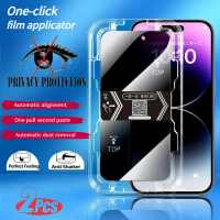 Filem Kaca Bajaan Privasi, Serasi dengan Motorola G05, G14, G15, G15 kuasa, G35, G45, G53 / G53j, G5