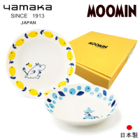 【日本山加yamaka】moomin嚕嚕米彩繪陶瓷深盤禮盒2入組 (MM0324-139)