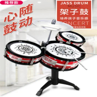 Three drums drums children's drums music toys percussion male baby early education puzzle gift companionship