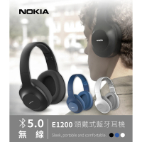 【NOKIA】諾基亞無線藍牙耳機(E1200)