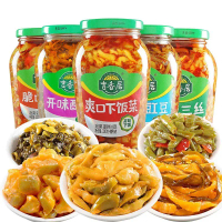 TÀU SOI - cơm củ cải muối cay Trung Quốc! Chua