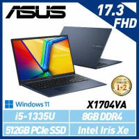 【13代新機】ASUS 華碩Vivobook X1704VA-0021B1335U 17吋 效能筆電