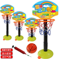 兒童籃球架兒童籃球架可升降室內外男女籃球投籃體育運動球類玩具幼兒園籃球
