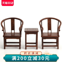 實木制微縮家具 紅木雕刻工藝品 雞翅木質圈椅明清家具模型小擺件