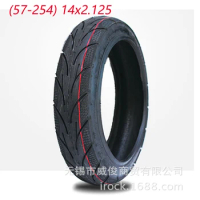 14 inch 14x2.125(57-254) Tire 14*2.125 Vacuum For Electric Vehicle Battery Car Scooter Endurance Tubeless Tyre Parts