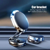 Foldable Magnetic Car Phone Holder Mobile Support for the Car GPS Foldable Phone Bracket For iPhone11 12 13 Samsung Xiaomi