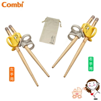 【Combi】康貝 巧虎三階段彈力學習筷 贈學習筷環保收納袋 | 寶貝俏媽咪
