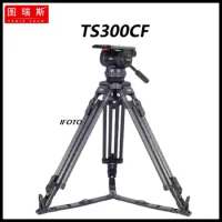 TERIS TS300CF/TS350CF Hydraulic Tripod Payload 30/40KG For Vlog Video Live DV Camera Photography Tripod