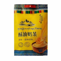 藏族风味酥油奶茶百哥利奶茶粉400g酥油茶正宗西藏糌粑原味袋装fadacai222.my美味零食小点心20251118-739ad7bd