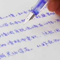 【送100張臨摹紙】小女生手寫練字帖女生字體 漂亮大學生硬筆書法