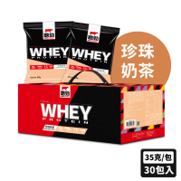 【RED COW紅牛】聰勁即溶乳清蛋白隨手包-珍珠奶茶風味(35gX30包 X 2盒)