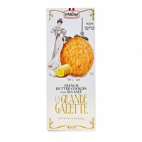 Costco開市客超市正品 St.Michel 牛油曲奇餅乾 600g 好市多食品