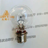 HOSOBUCHI 12V150W Projector Lamp NIKON Mitutoyo Microscope Comparator 12A 150W Projection Bulb