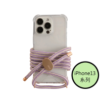 【韓國ARNO】iPhone13系列BASIC小姐姐的薰衣草MyLavender透明手機殼+背帶150cm組合