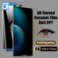 Explosion-proof Anti Spy Ceramic Film For Vivo X100 X90 X80 X70 S18 S17 Pro V30 Privacy Screen Protector iQOO 12 11 10 9 8 Pro