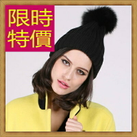 針織毛帽 女配件-流行羊毛氣質保暖女帽子3色63w34【獨家進口】【米蘭精品】