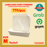 (50 pcs) Paper Lunch Box Ivory Model Forming Tinggal Pakai / Kotak Makan Uk M Ivory