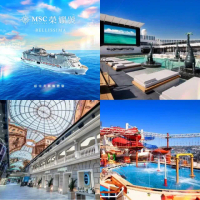 【MSC榮耀號自主遊５日】2025年夏季★基隆港出發、沖繩、宮古島、石垣島★內艙房(兩人一室-單人券)