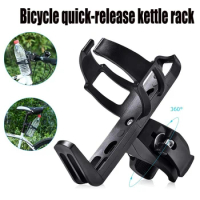 Durable Bicycle Cup Holder Motorcycle Bike Drink Bottle Holder Water Coffee Bottles Clip Mount Stand Road Bikes Cup Holder