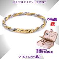 CHARRIOL夏利豪 Bangle Love Twist 真愛金銀雙索手環L款 C6(04-804-1279-0)