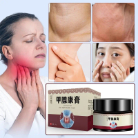 Obat Gondok Di Leher Ampuh Cina Obat Hipertiroid, Hipotiroid, Kelenjar Tiroid Bengkak, Penyakit