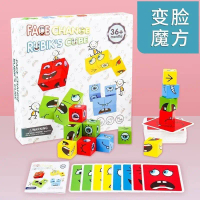 พร้อมส่ง เกมส์ครอบครัวFace change rubiks cube คําแนะนําการขายที่ร้อนแรงในเดือนนี้
