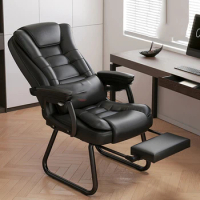 Extension Mobile Office Chair Ergonomic Vintage Handle Elastic Lazy Comfortable Gaming Chair Makeup Cheap Sillas Home Furniture