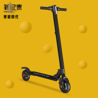 滑板車 代步車 機車 折叠車 德國電動滑板車成人兩輪代步車折疊迷你鋰電池便攜學生代駕電瓶車 八折減免 特價出 可開發票