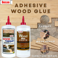 DONSON Wood Glue Wood Repair Parquet Glue Adhesive Vinyl Glue Excellent Bonding Fast Drying (500g) H