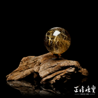 【正佳珠寶】金鈦晶 頂級茶透體金鈦晶球 41mm 金鈦晶水晶球