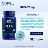 Life Extension DHEA 25 mg 100 capsules